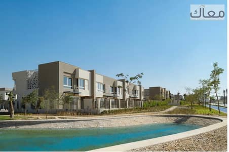 3 Bedroom Townhouse for Sale in 6th of October, Giza - WhatsApp Image 2026-08-19 at 02.44. 59. jpeg 3 Bedroom Townhouse for Sale in 6th of October, Giza - WhatsApp Image 2026-08-19 at 02.44. 59. jpeg