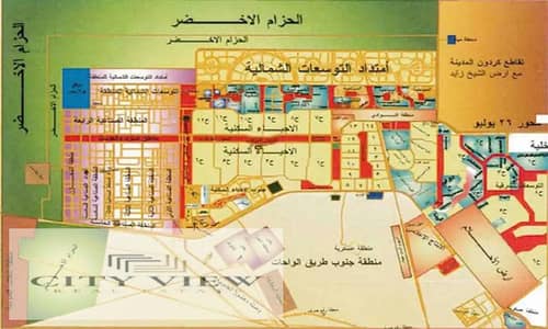 Land for Sale in 6th of October, Giza - 153902. jpg