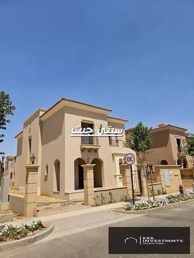 4 Bedroom Townhouse for Sale in New Cairo, Cairo - WhatsApp Image 2025-07-05 at 6.46. 13 PM (6). jpg