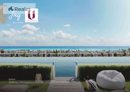 4 Bedroom Villa for Sale in North Coast, Matruh - 12. JPG