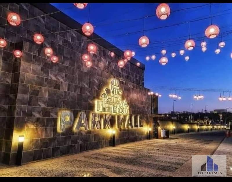 2 WhatsApp Image 2026-08-11 at 3.37. 52 PM. jpeg
