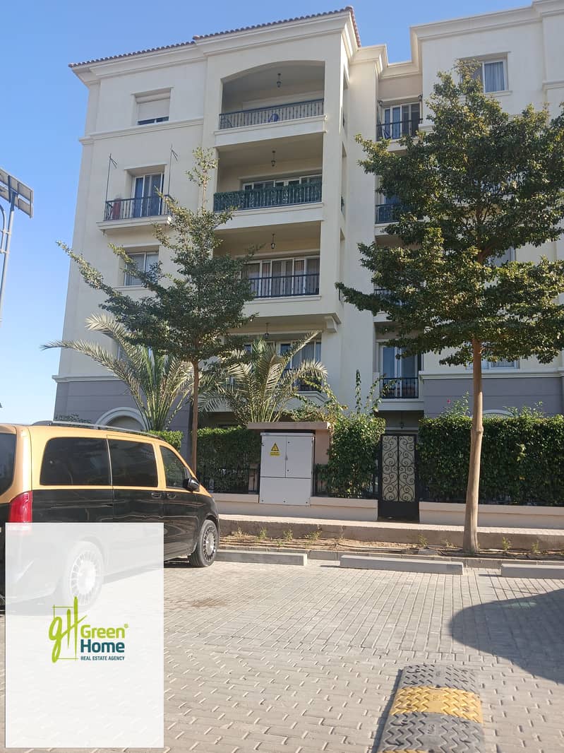 11 20260107_143259. jpg