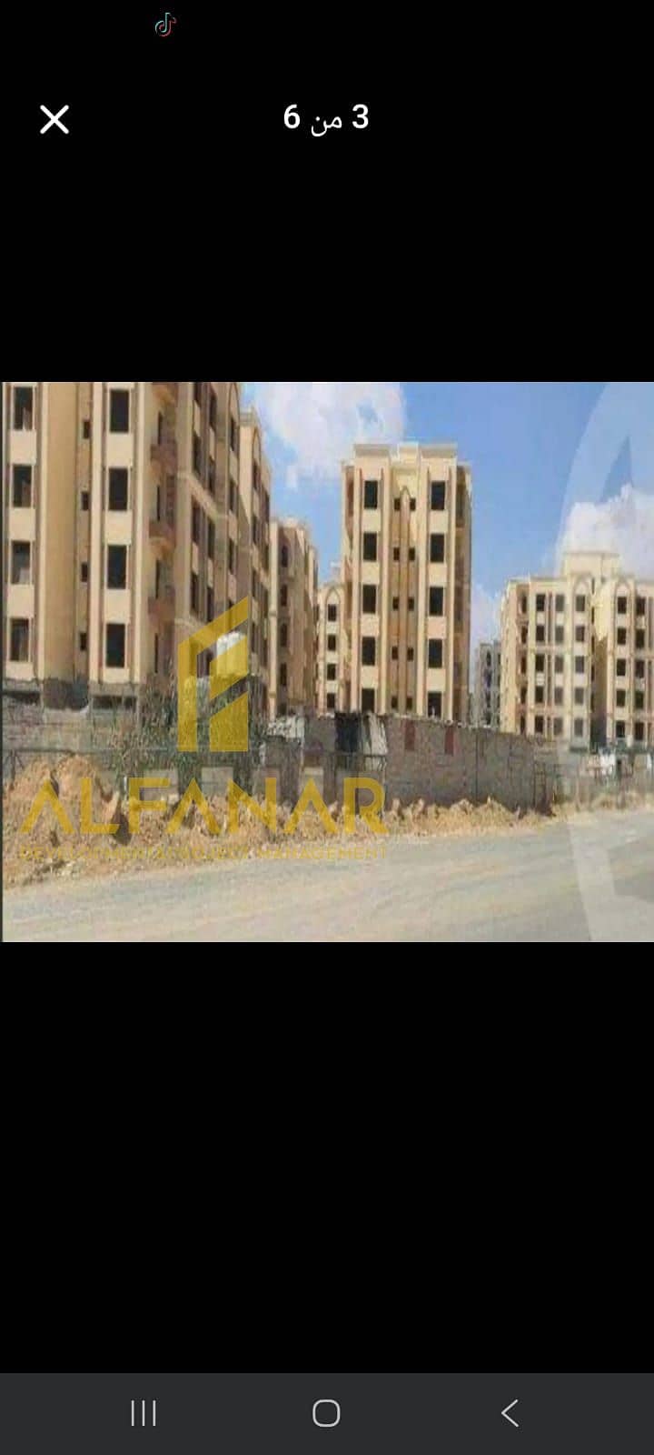 WhatsApp Image 2026-08-16 at 2.46. 07 PM (1). jpeg WhatsApp Image 2026-08-16 at 2.46. 07 PM (1). jpeg