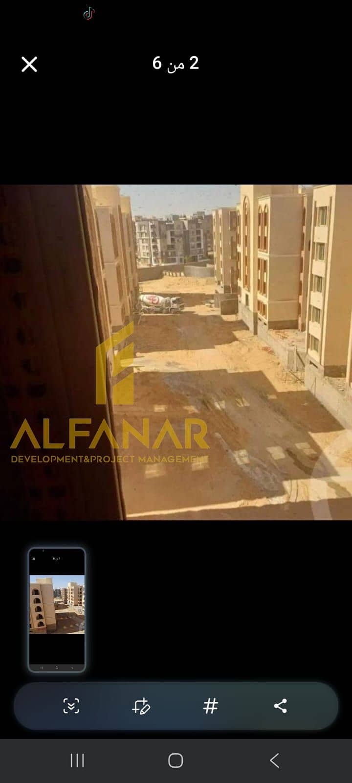 3 WhatsApp Image 2026-08-16 at 2.46. 07 PM (3). jpeg