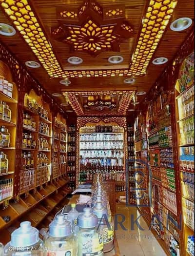 محلات تجارية  للبيع في حدائق اكتوبر، الجيزة - WhatsApp Image 2026-08-19 at 13.32. 07 (1). jpeg