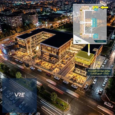 عيادة للبيع في مدينة الشروق، القاهرة - ImageToStl. com_b0cfa792-3291-4489-a910-f635ddf6d967. jpg عيادة للبيع في مدينة الشروق، القاهرة - ImageToStl. com_b0cfa792-3291-4489-a910-f635ddf6d967. jpg