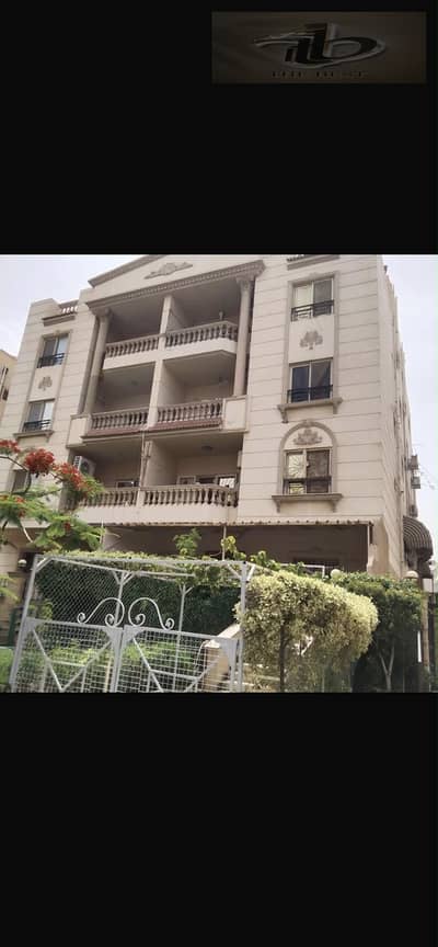 فلیٹ 3 غرف نوم للبيع في القاهرة الجديدة، القاهرة - 44f4b551-060a-429b-b909-7e2cec2ff392. jpeg فلیٹ 3 غرف نوم للبيع في القاهرة الجديدة، القاهرة - 44f4b551-060a-429b-b909-7e2cec2ff392. jpeg
