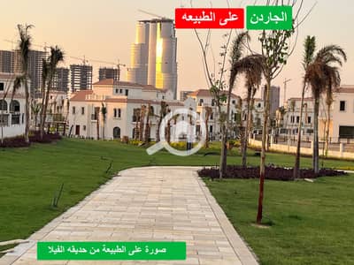4 Bedroom Townhouse for Sale in New Capital City, Cairo - 1-2. jpg 4 Bedroom Townhouse for Sale in New Capital City, Cairo - 1-2. jpg