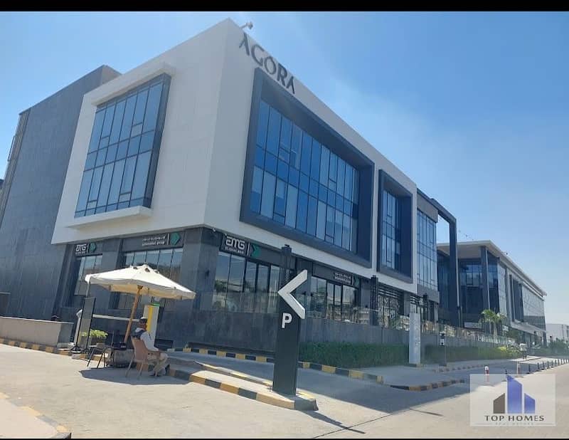 2 WhatsApp Image 2026-08-19 at 1.30. 51 PM (2). jpeg