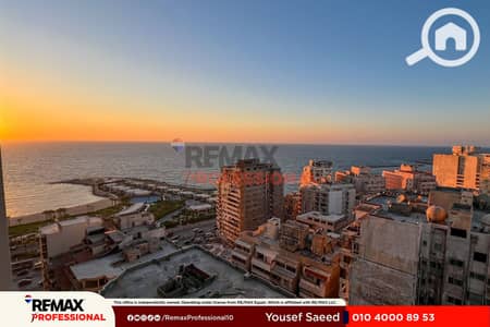 3 Bedroom Apartment for Rent in San Stefano, Alexandria - 1. jpg
