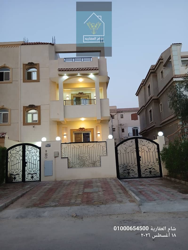 45 ٢٠٢٦٠٨١٨_١٩٤٤٢٧. jpg