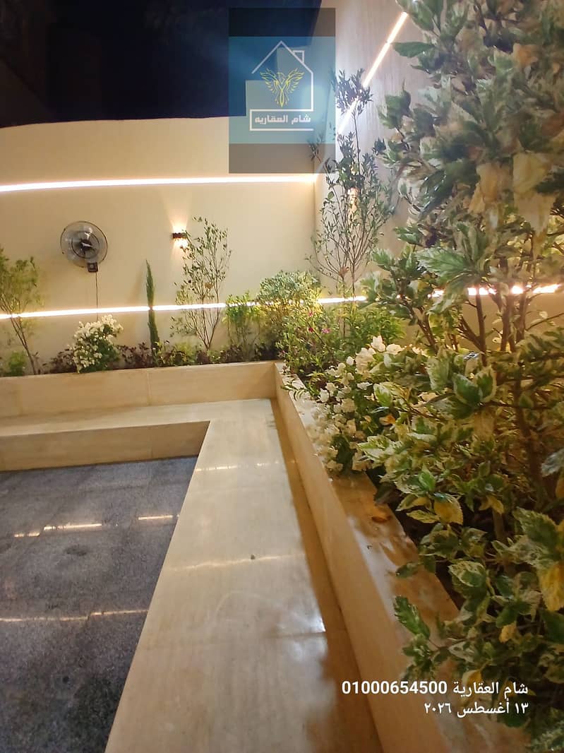 60 ٢٠٢٦٠٨١٣_٢٣٣١٠٨. jpg