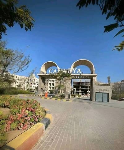 فلیٹ 5 غرف نوم للبيع في الشيخ زايد، الجيزة - WhatsApp Image 2025-12-24 at 2.53. 36 PM. jpeg فلیٹ 5 غرف نوم للبيع في الشيخ زايد، الجيزة - WhatsApp Image 2025-12-24 at 2.53. 36 PM. jpeg