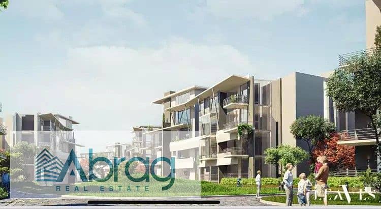 4 المساحات-الخضراء-كمبوند-ويست-ليفز. jpg