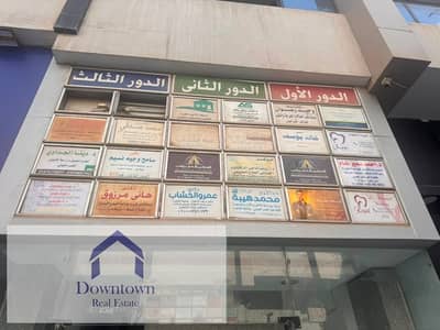 Clinic for Rent in 6th of October, Giza - aa730c2f-a85e-40cd-9567-0709a86f5604. jpg