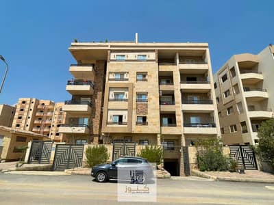 3 Bedroom Apartment for Sale in New Cairo, Cairo - WhatsApp Image 2026-07-23 at 3.41. 21 PM (3). jpeg 3 Bedroom Apartment for Sale in New Cairo, Cairo - WhatsApp Image 2026-07-23 at 3.41. 21 PM (3). jpeg