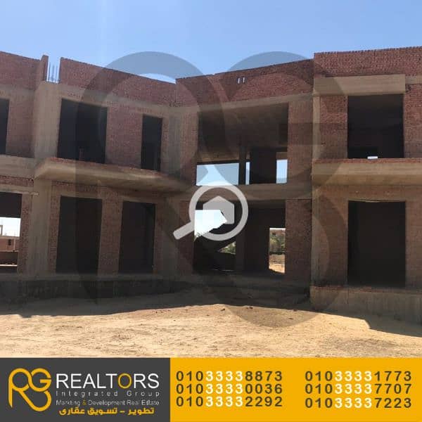 5 5. png