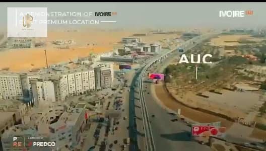 3 Bedroom Duplex for Sale in New Cairo, Cairo - WhatsApp Image 2026-08-19 at 2.17. 15 PM (1). jpeg 3 Bedroom Duplex for Sale in New Cairo, Cairo - WhatsApp Image 2026-08-19 at 2.17. 15 PM (1). jpeg
