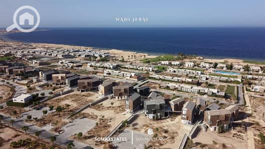 3 Bedroom Chalet for Sale in Soma Bay, Red Sea - WhatsApp Image 2026-08-18 at 4.42. 17 PM (1). jpeg 3 Bedroom Chalet for Sale in Soma Bay, Red Sea - WhatsApp Image 2026-08-18 at 4.42. 17 PM (1). jpeg