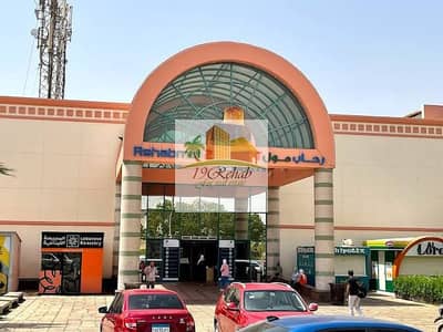 محلات تجارية للبيع في القاهرة الجديدة، القاهرة - WhatsApp Image 2026-06-18 at 4.32. 57 PM. jpeg محلات تجارية للبيع في القاهرة الجديدة، القاهرة - WhatsApp Image 2026-06-18 at 4.32. 57 PM. jpeg