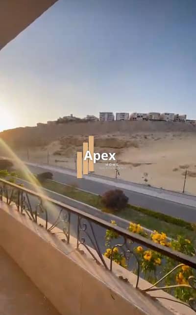 فلیٹ 3 غرف نوم للبيع في العبور، القاهرة - Screenshot 2026-08-19 135533. png فلیٹ 3 غرف نوم للبيع في العبور، القاهرة - Screenshot 2026-08-19 135533. png