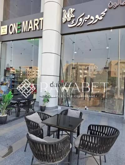 Retail for Rent in Sheikh Zayed, Giza - WhatsApp Image 2026-08-13 at 11.48. 07 AM. jpeg