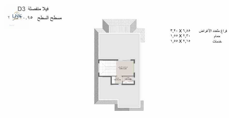 6 WhatsApp Image 2026-02-23 at 2.01. 46 PM. jpeg