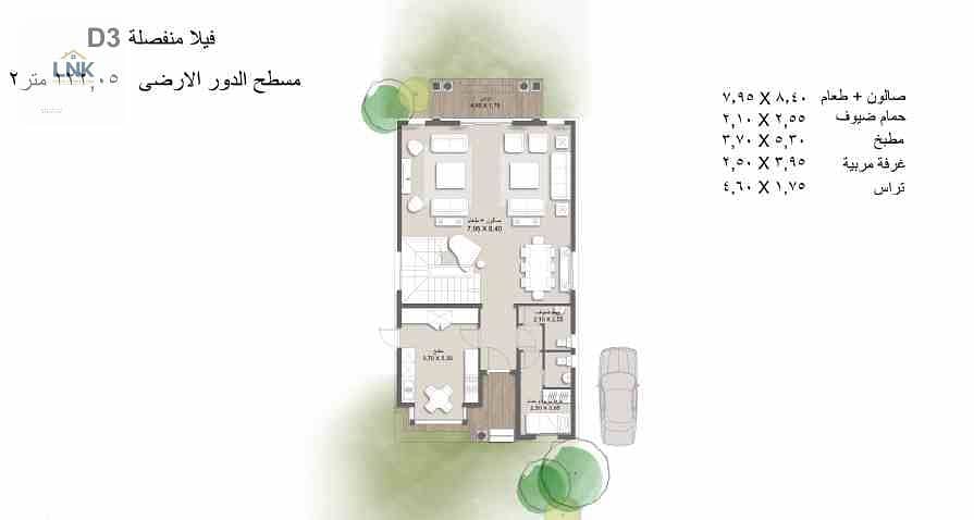 7 WhatsApp Image 2026-02-23 at 2.01. 47 PM. jpeg