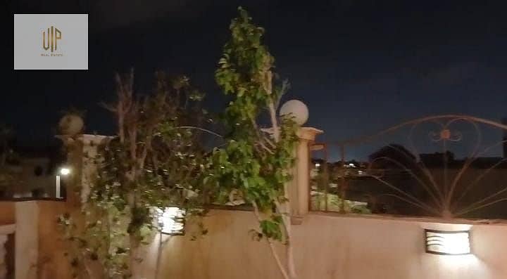 5 WhatsApp Image 2026-08-19 at 2.55. 24 PM (3). jpeg