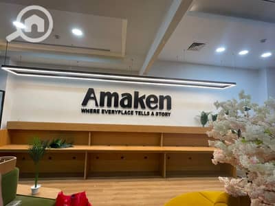 Office for Rent in Sheikh Zayed, Giza - 0b24f4be-4a20-40ea-abef-eb6da92a73d1. jpg Office for Rent in Sheikh Zayed, Giza - 0b24f4be-4a20-40ea-abef-eb6da92a73d1. jpg