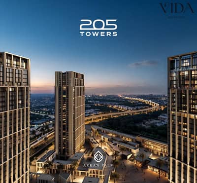 Office for Sale in Sheikh Zayed, Giza - مشروع-205-الشيخ-زايد. jpeg Office for Sale in Sheikh Zayed, Giza - مشروع-205-الشيخ-زايد. jpeg