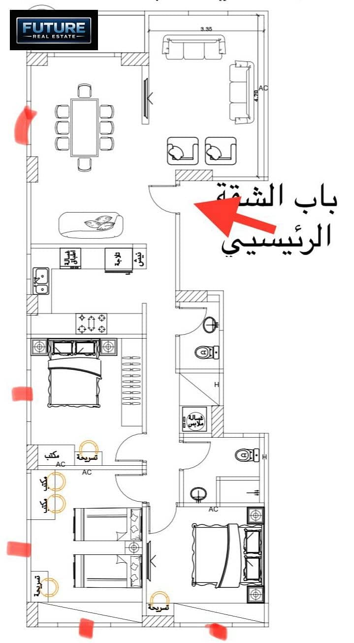 3 WhatsApp Image 2026-08-19 at 15.45. 47. jpeg