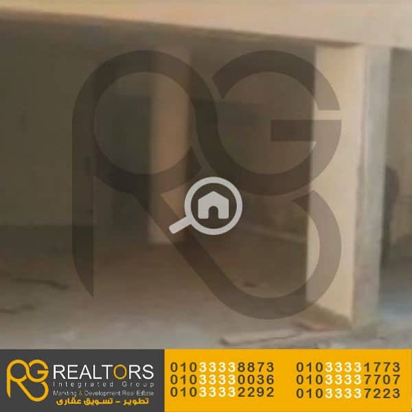5 4يبلات (2). png