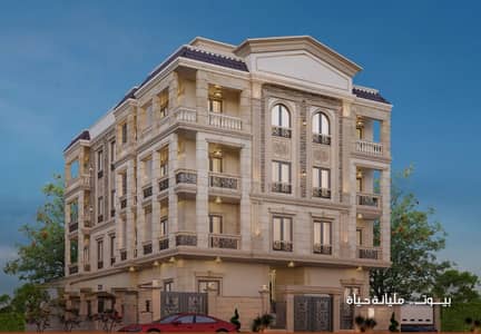 3 Bedroom Apartment for Sale in New Cairo, Cairo - IMG_9987. jpg