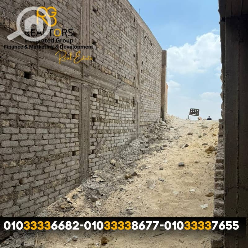 4 5 (2). png