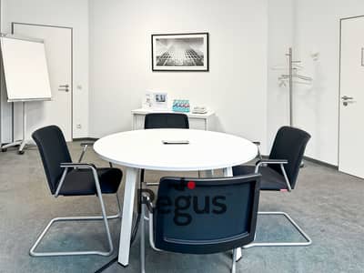 Office for Rent in Heliopolis, Cairo - HQ_FRANKFURT, Neu-Isenburg_Germany_Centre 2799_Meeting Room 1_LOCATIONHEROIMAGE. jpg