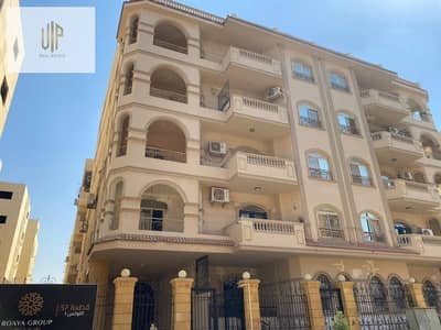 3 Bedroom Apartment for Sale in New Cairo, Cairo - WhatsApp Image 2026-07-28 at 11.47. 19 AM. jpeg