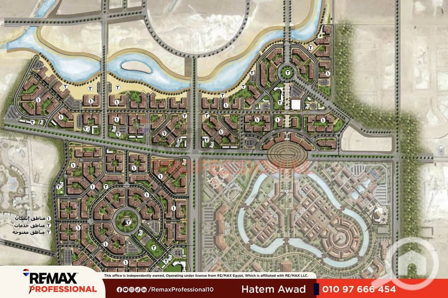 6 2020 09 PRESENTATION-lite-12 copy. png