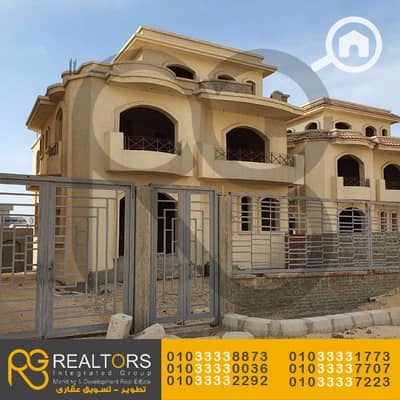 6 Bedroom Villa for Sale in 6th of October, Giza - 15. png 6 Bedroom Villa for Sale in 6th of October, Giza - 15. png