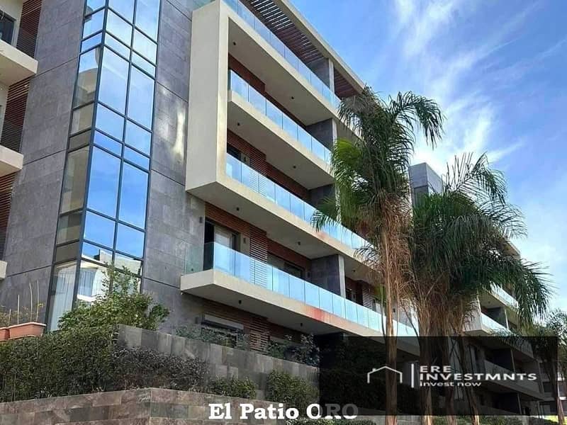 8 El_Patio_ORO_240. jpg