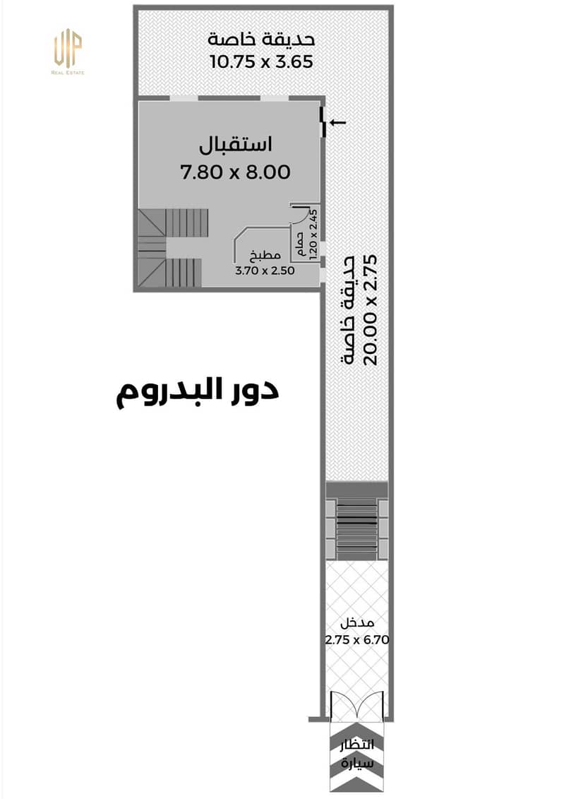 8 WhatsApp Image 2026-08-16 at 6.16. 55 PM (1). jpeg