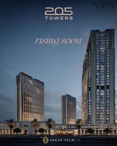 Office for Sale in Sheikh Zayed, Giza - WhatsApp Image 2026-04-28 at 3.07. 31 PM. jpeg Office for Sale in Sheikh Zayed, Giza - WhatsApp Image 2026-04-28 at 3.07. 31 PM. jpeg