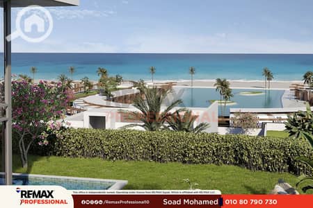 2 Bedroom Chalet for Sale in North Coast, Matruh - 1654121000_615046. png 2 Bedroom Chalet for Sale in North Coast, Matruh - 1654121000_615046. png