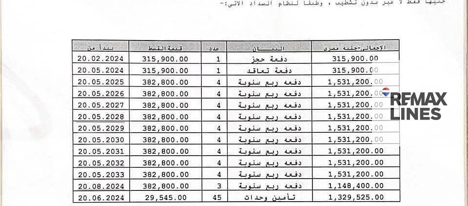 4 1000308260. jpg