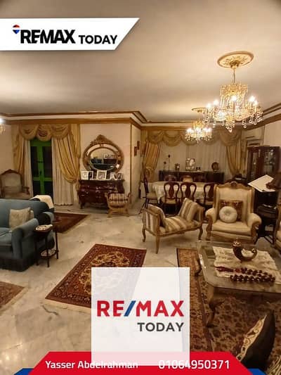 3 Bedroom Apartment for Sale in Nasr City, Cairo - WhatsApp Image 2026-08-19 at 3.51. 41 PM (2). jpeg 3 Bedroom Apartment for Sale in Nasr City, Cairo - WhatsApp Image 2026-08-19 at 3.51. 41 PM (2). jpeg