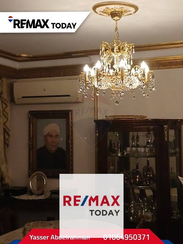 9 WhatsApp Image 2026-08-19 at 3.51. 42 PM. jpeg