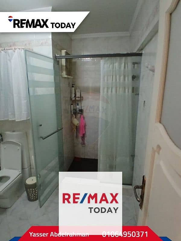 21 WhatsApp Image 2026-08-19 at 3.51. 45 PM (2). jpeg