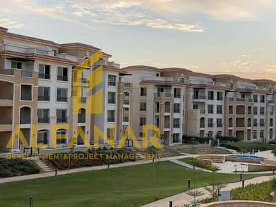 2 Bedroom Flat for Sale in Katameya, Cairo - WhatsApp Image 2026-08-18 at 12.11. 53 PM. jpeg 2 Bedroom Flat for Sale in Katameya, Cairo - WhatsApp Image 2026-08-18 at 12.11. 53 PM. jpeg