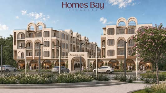 Studio for Sale in Hurghada, Red Sea - WhatsApp Image 2026-08-17 at 14.21. 37. jpeg