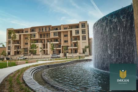 3 Bedroom Flat for Sale in New Cairo, Cairo - d0c5b7d0-eb2e-44ea-9316-49f2303110be. jpg 3 Bedroom Flat for Sale in New Cairo, Cairo - d0c5b7d0-eb2e-44ea-9316-49f2303110be. jpg